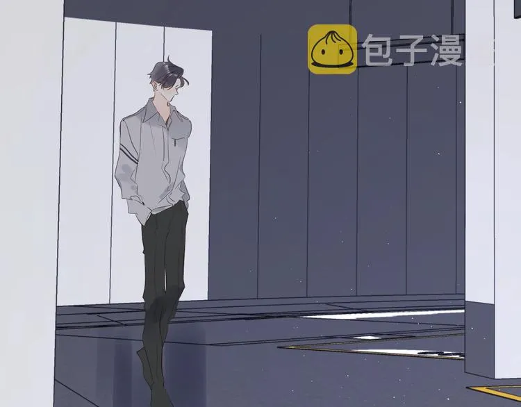 第48话 她又看不见 第56页