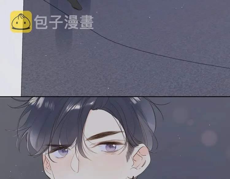 第48话 她又看不见 第57页