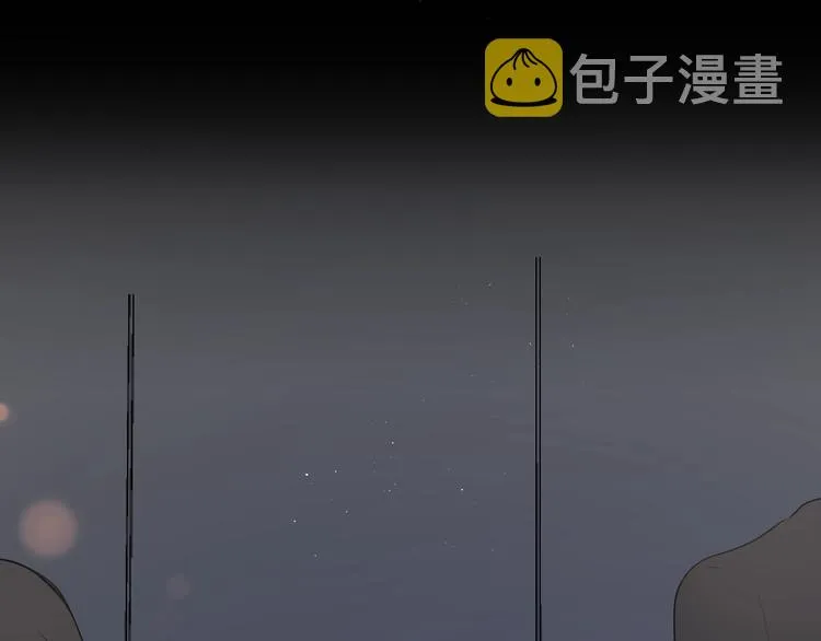第48话 她又看不见 第60页