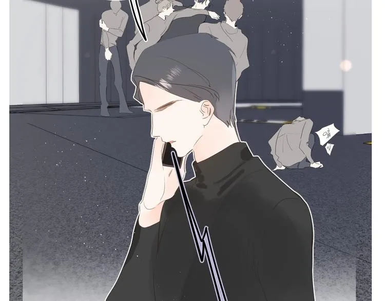 第48话 她又看不见 第78页