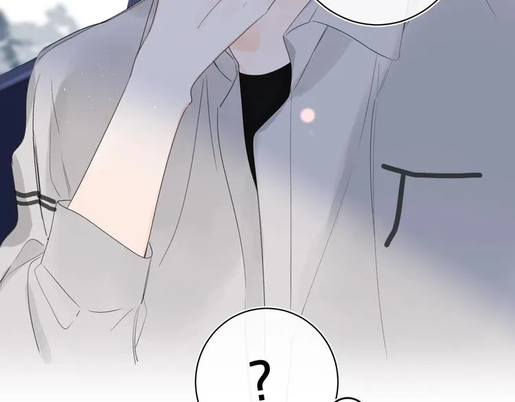 第48话 她又看不见 第100页