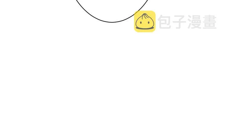 第48话 她又看不见 第108页