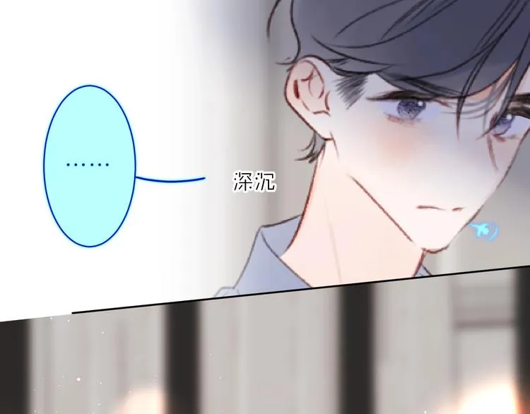 第51话 花瓣胎记 第49页