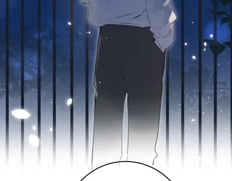 第56话 心甘情愿 第111页
