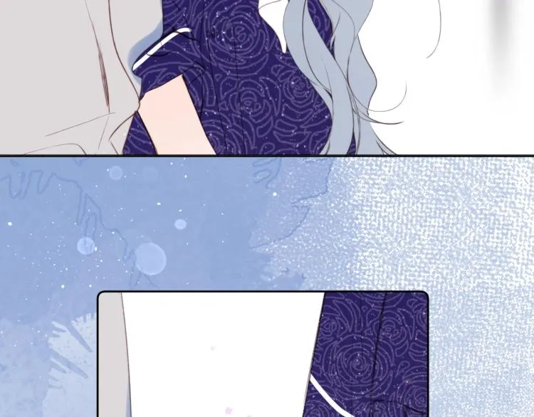 第57话 不做人了 第12页