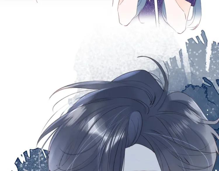 第57话 不做人了 第33页