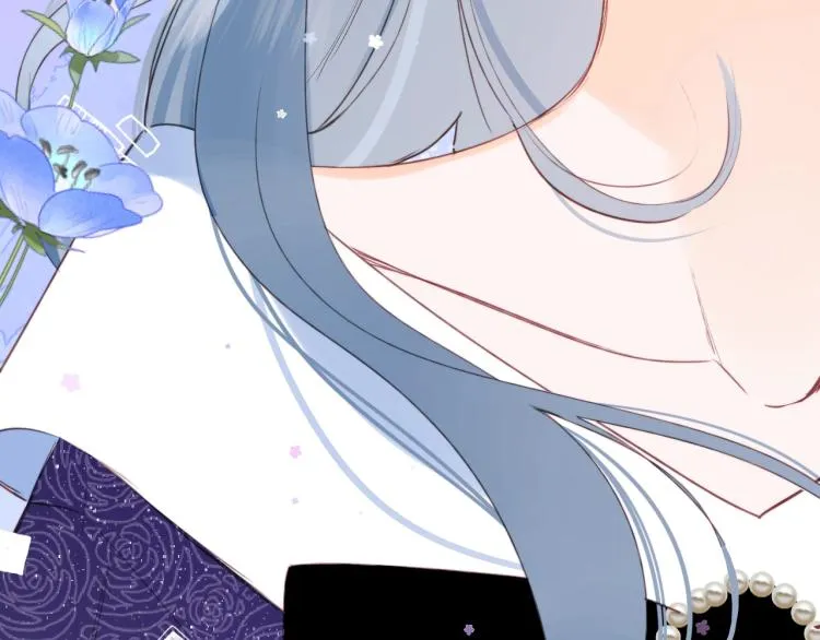 第57话 不做人了 第54页
