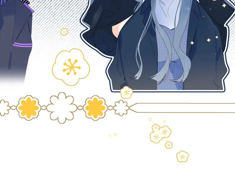 第60话 双标现场！ 第115页