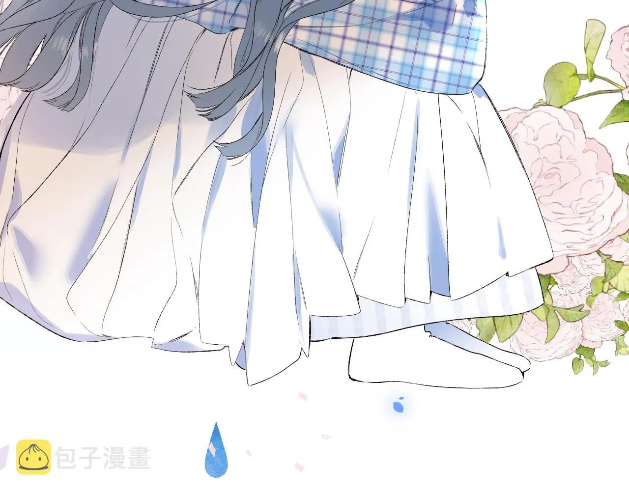 第88话 生气和消气 第43页