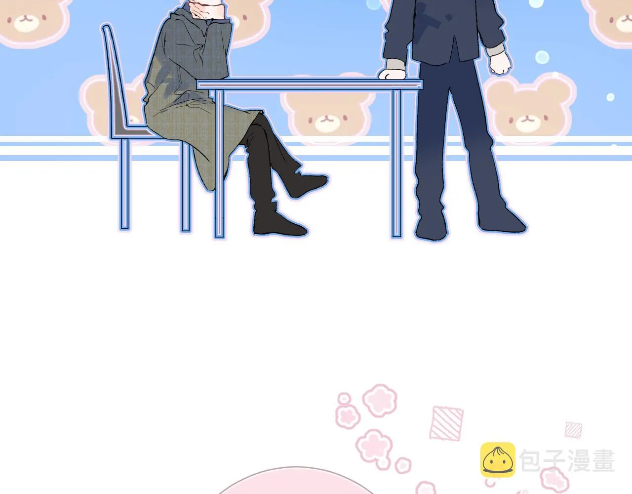 第86话 妻奴vs女儿奴 第36页