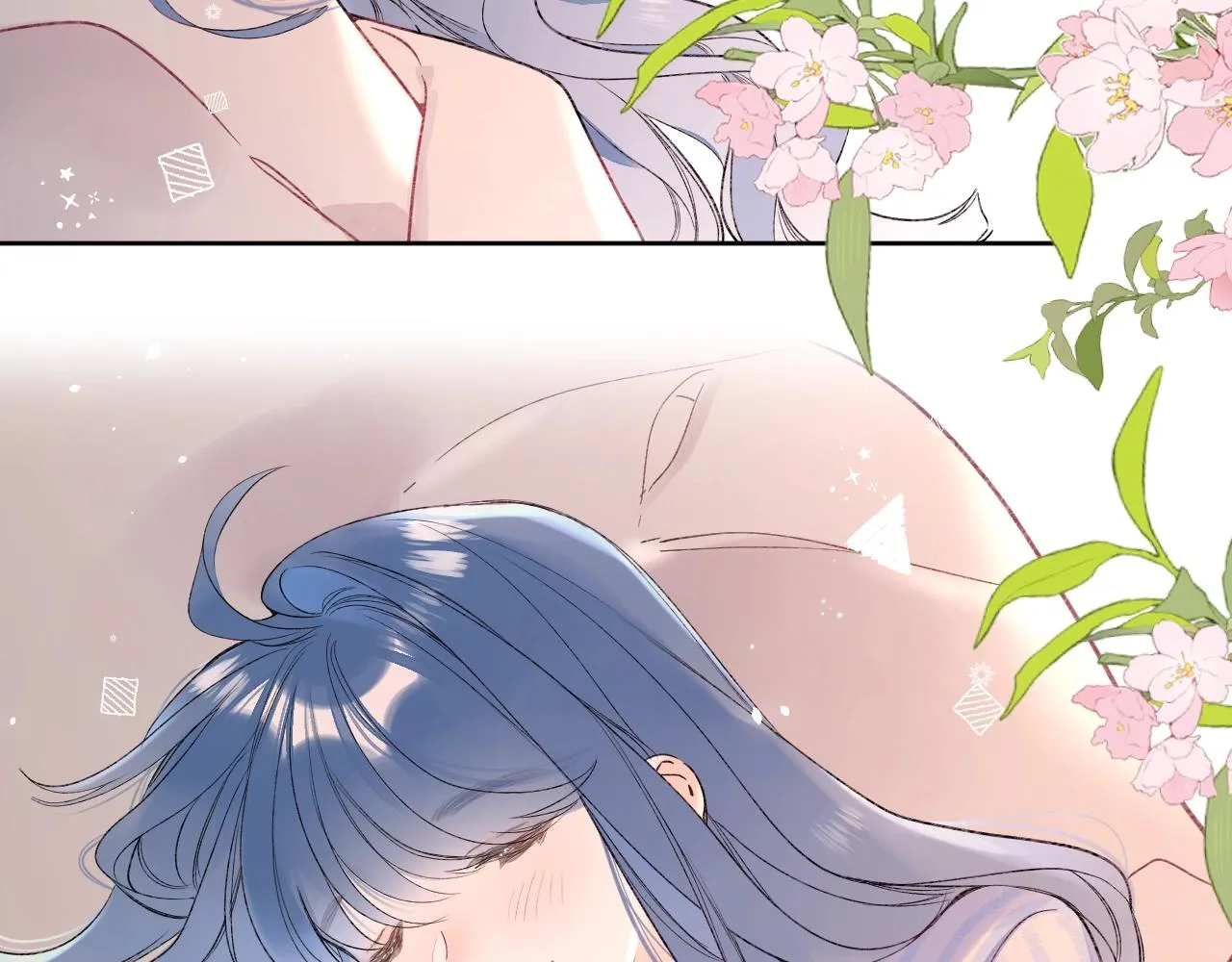 第101话选择原谅 第17页