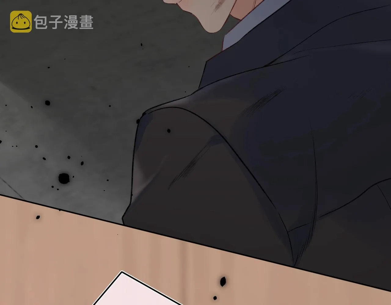 第101话选择原谅 第86页