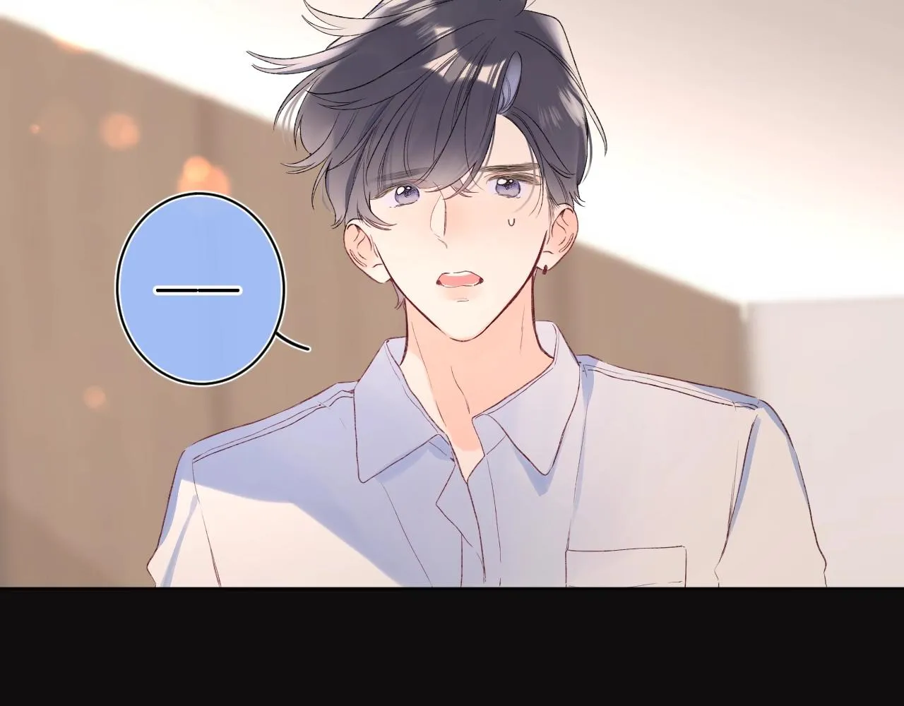 第99话生日快乐 第27页