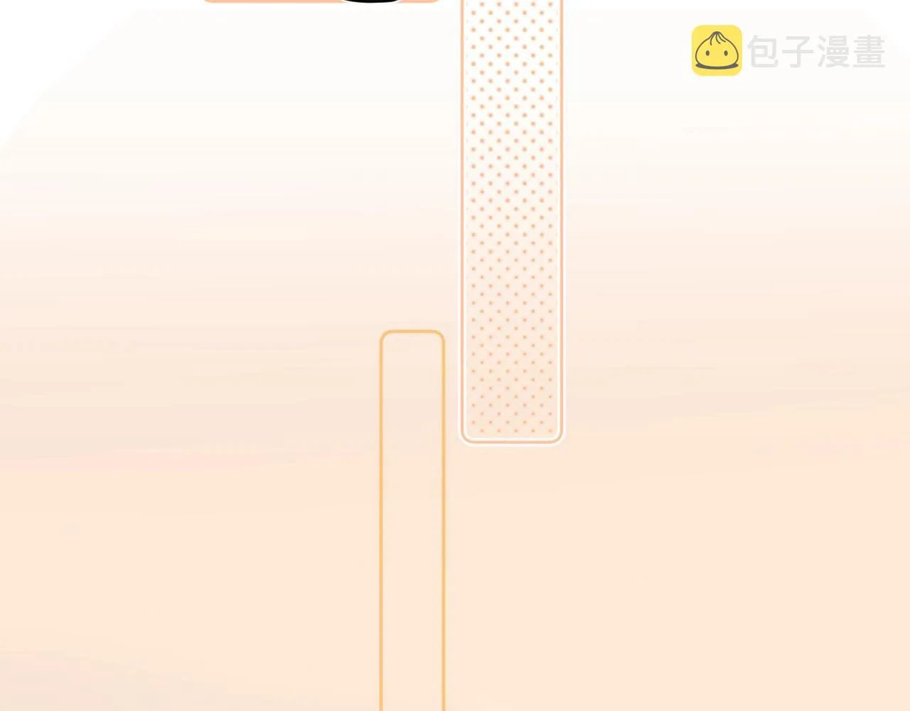第99话生日快乐 第42页