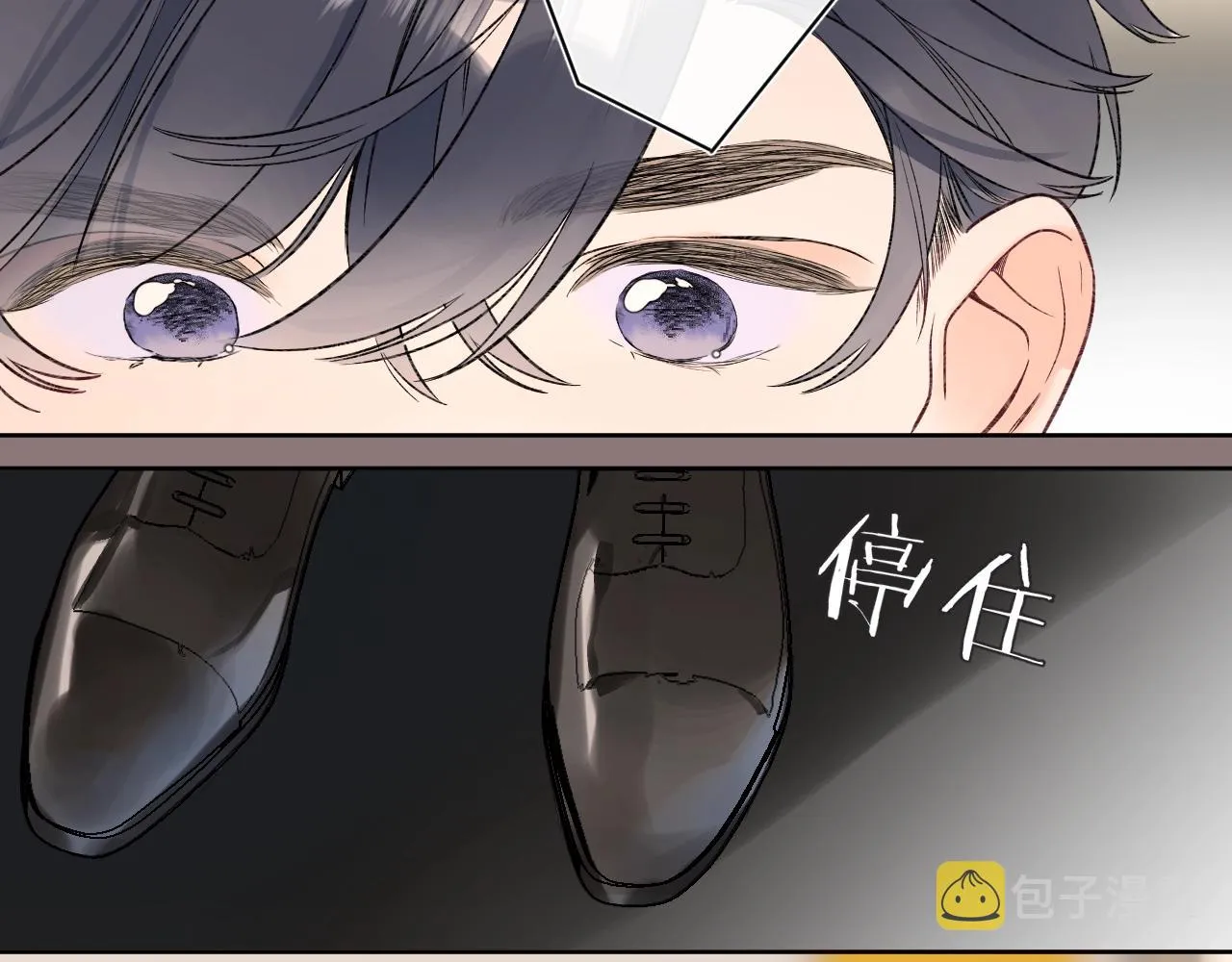 第99话生日快乐 第52页