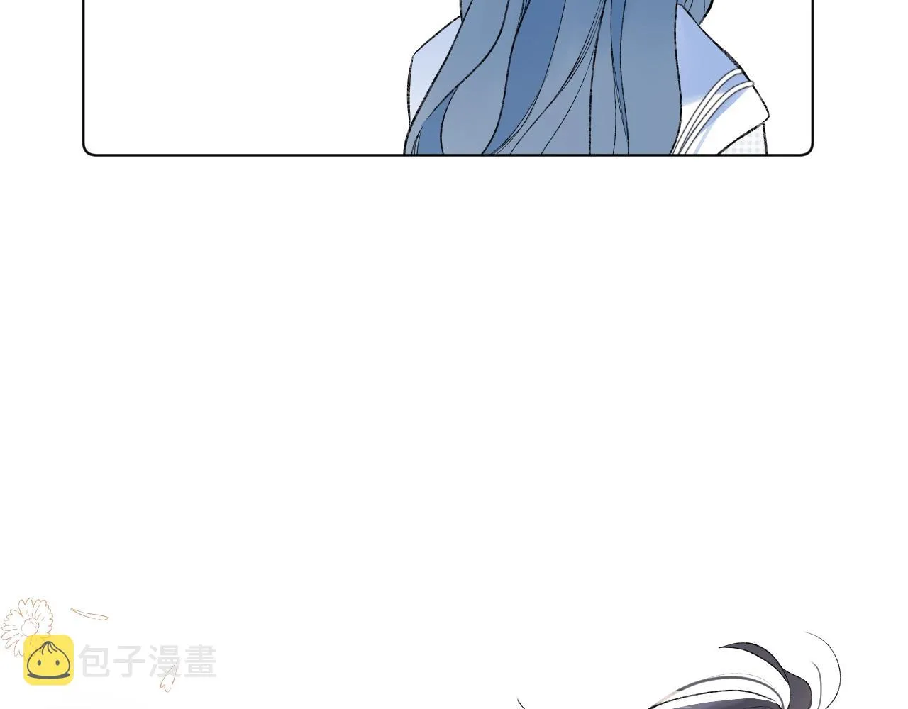 第97话当众表白！ 第14页