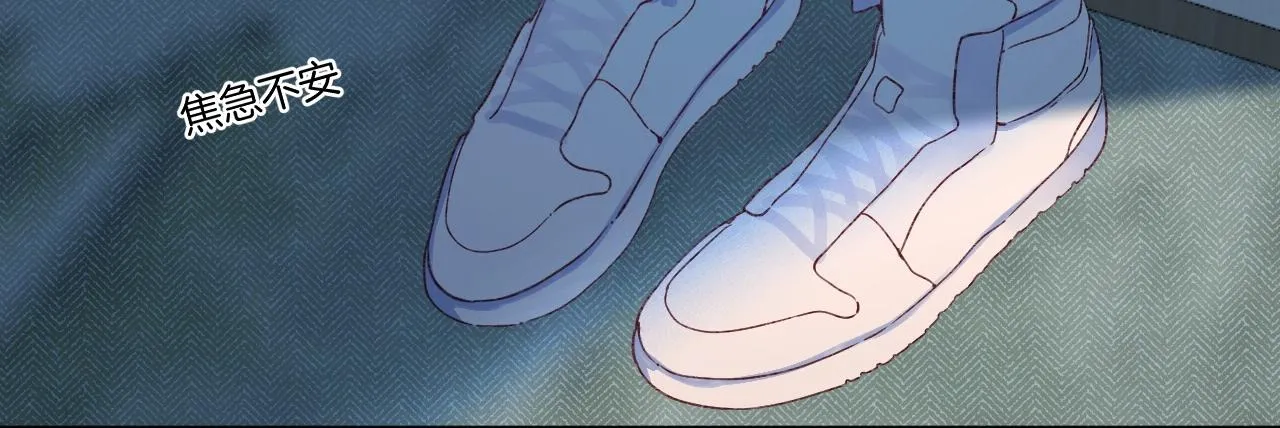 第102话父母登场！ 第71页
