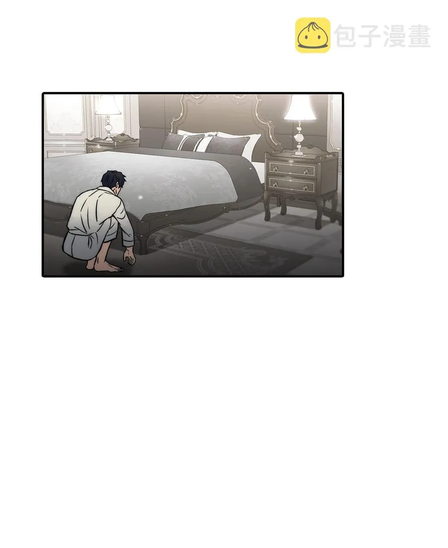47 法语老师 第2页
