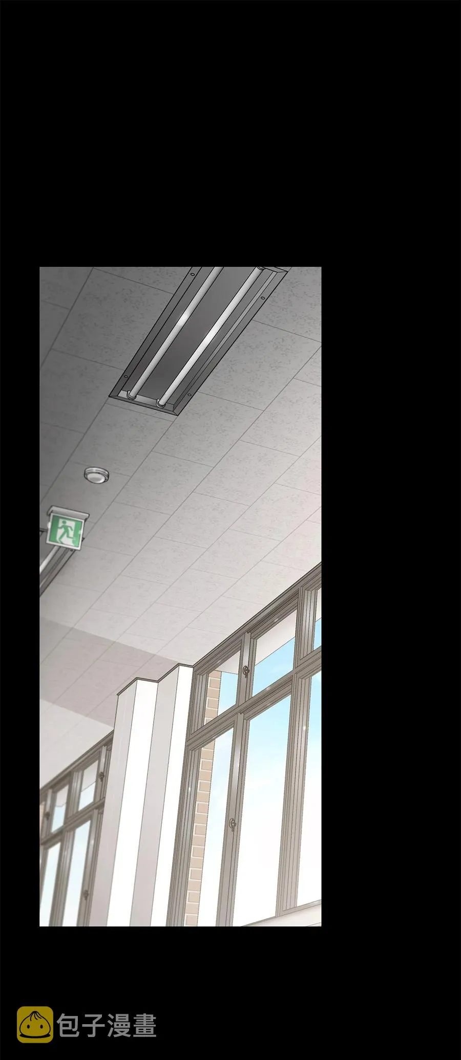47 法语老师 第41页
