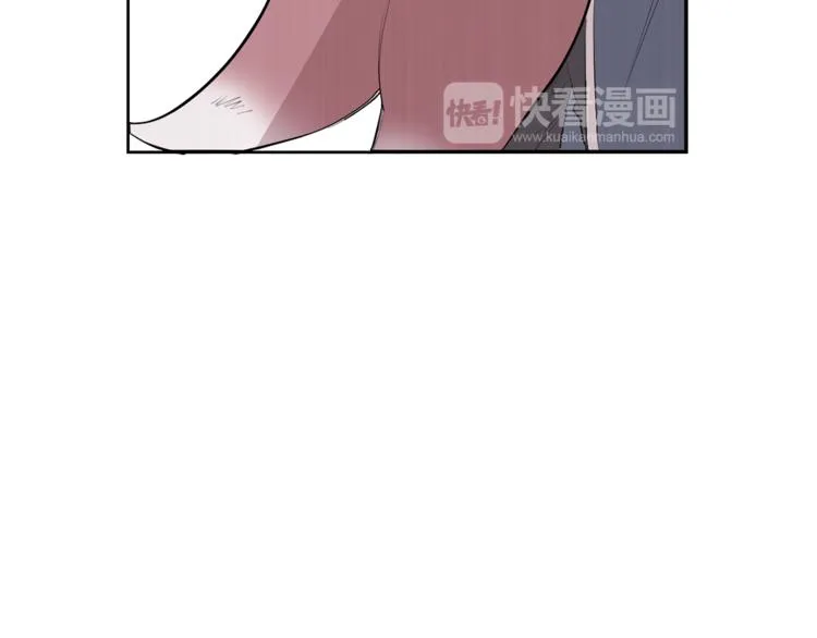 特别篇 青儿去哪儿了？ 第11页