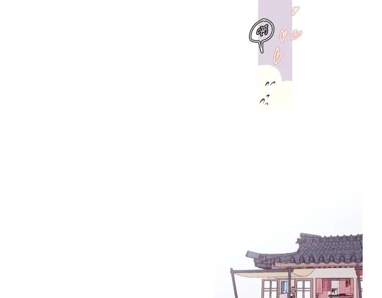 第4话 美丽的公子 第26页