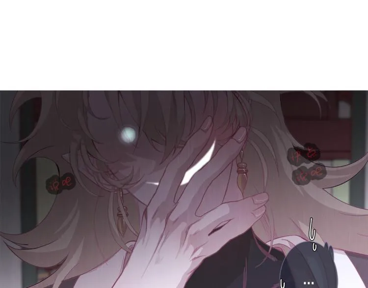 第3话 欢迎来到妖怪村 第52页