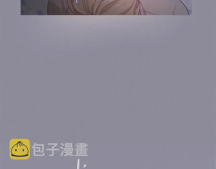 第2话 异国来的客人 第67页
