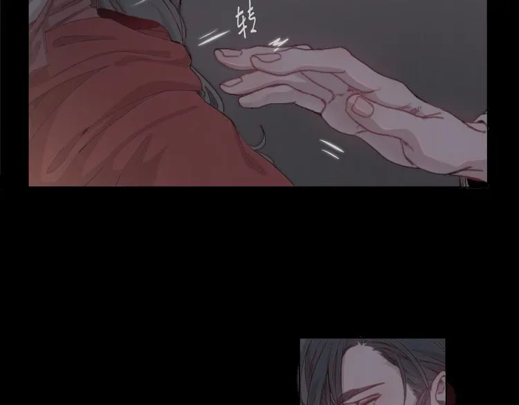 第1话 我在异国醒来 第101页