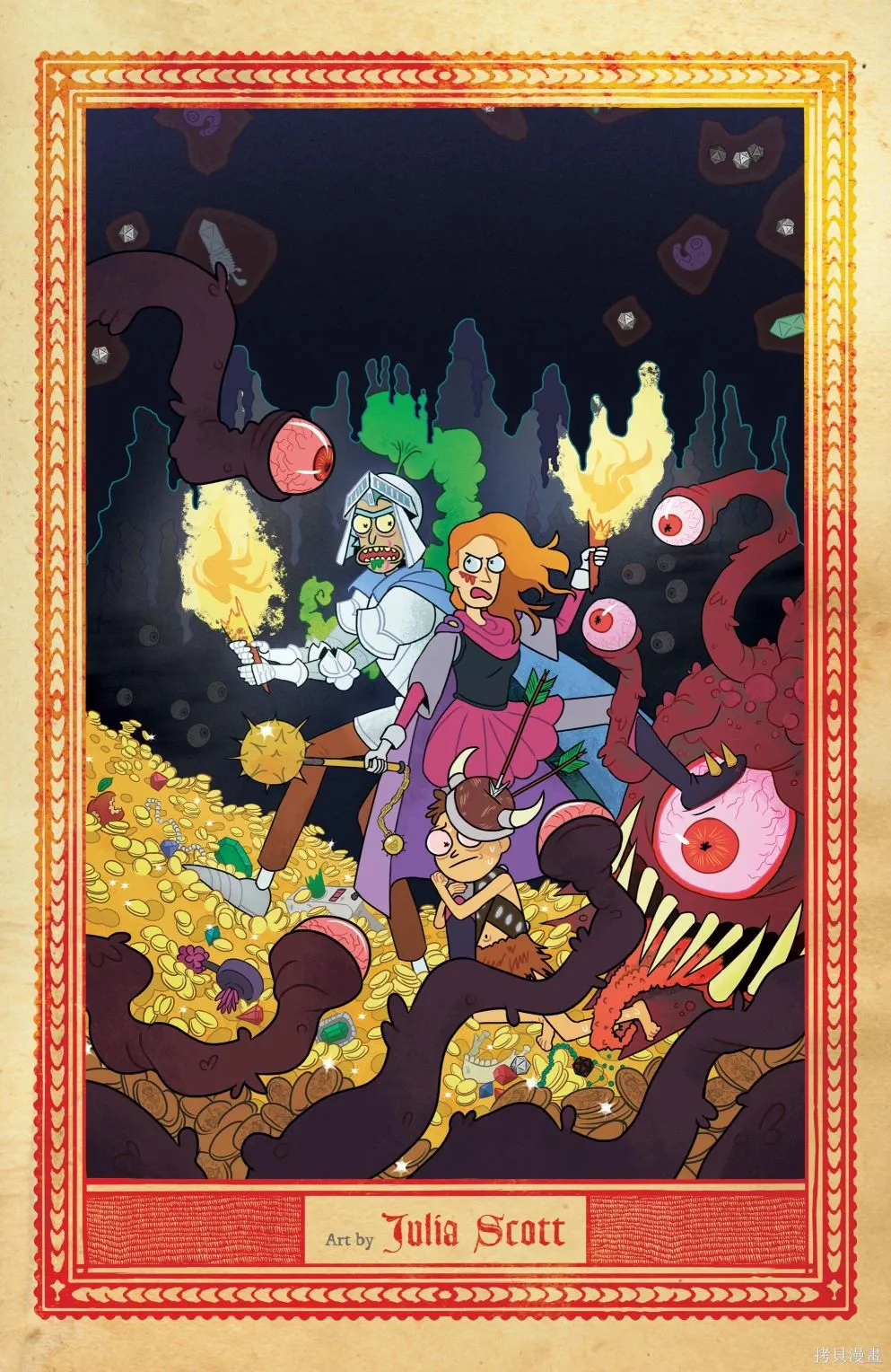 第02卷 第30页