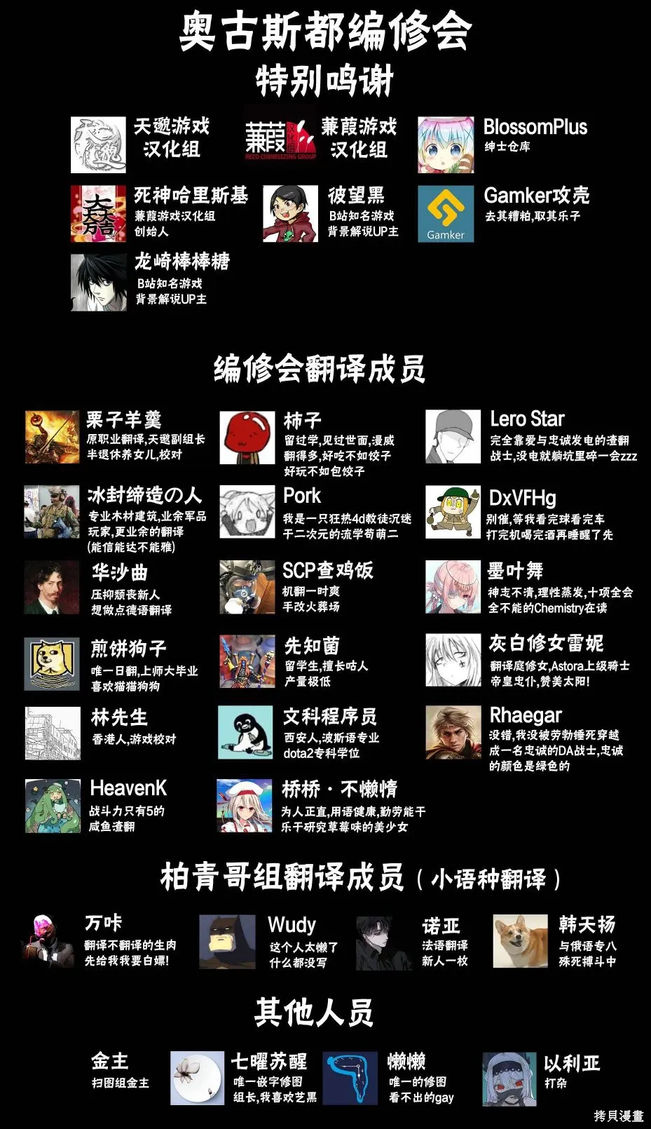 第02卷 第37页