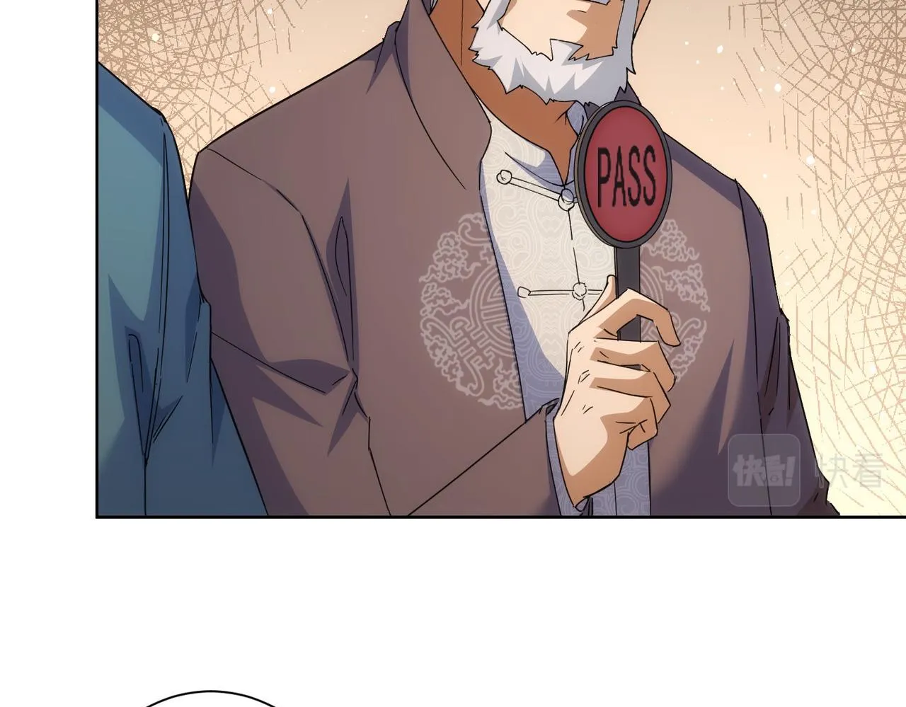 第245话 中招 第21页