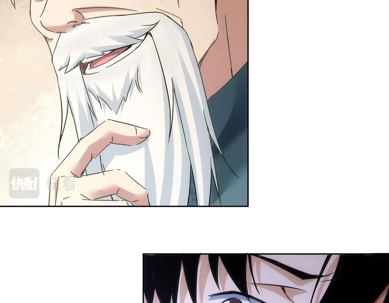 第244话 选秀 第41页