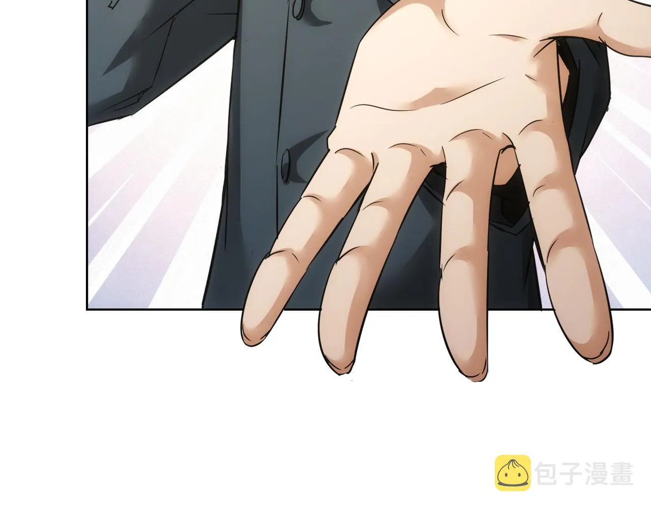 第244话 选秀 第44页