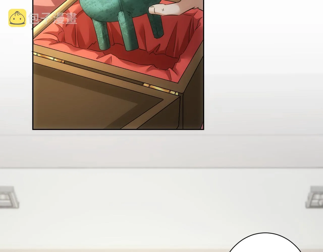 第244话 选秀 第61页
