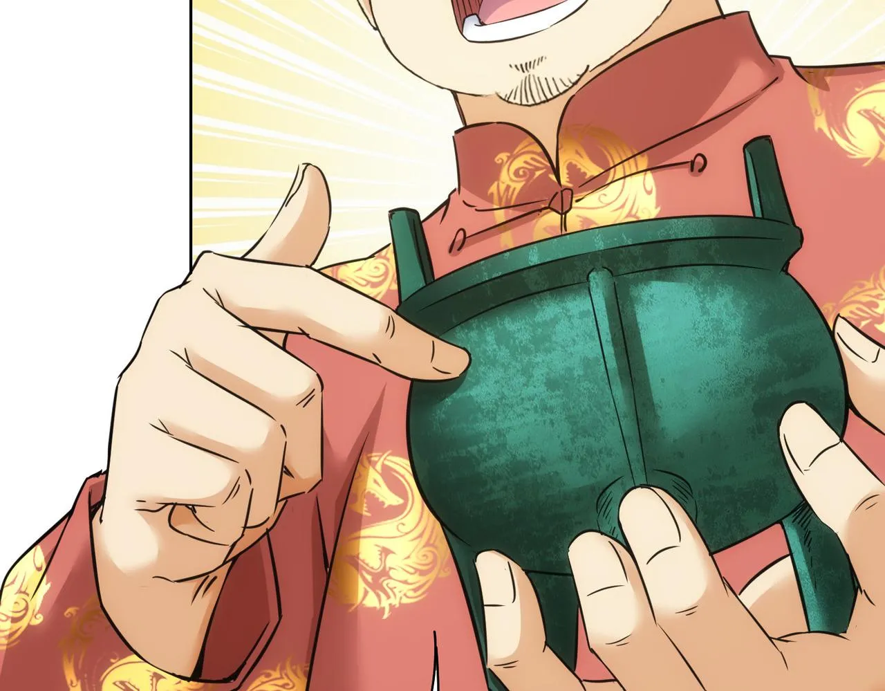 第244话 选秀 第67页