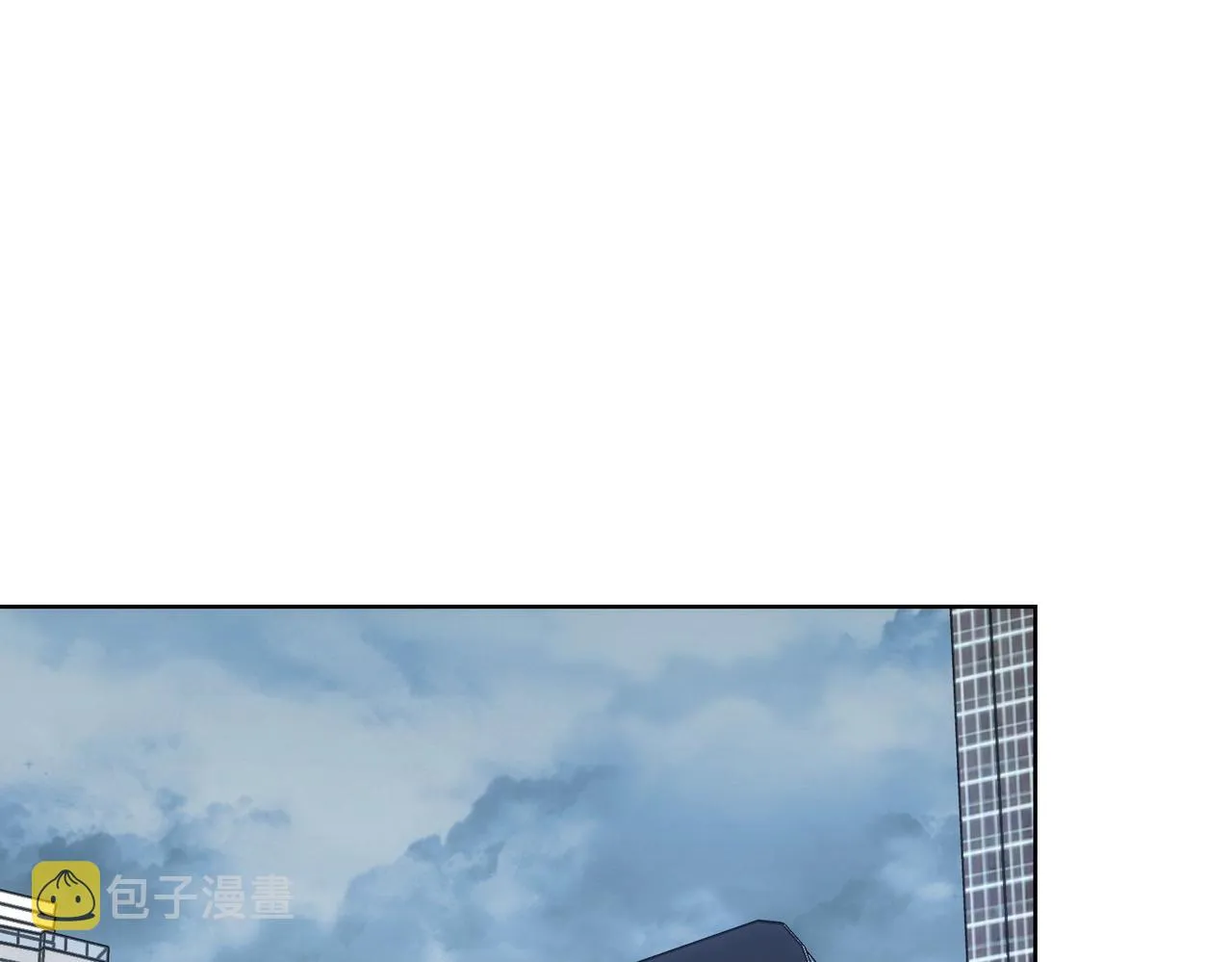 第241话 永远不分开 第5页