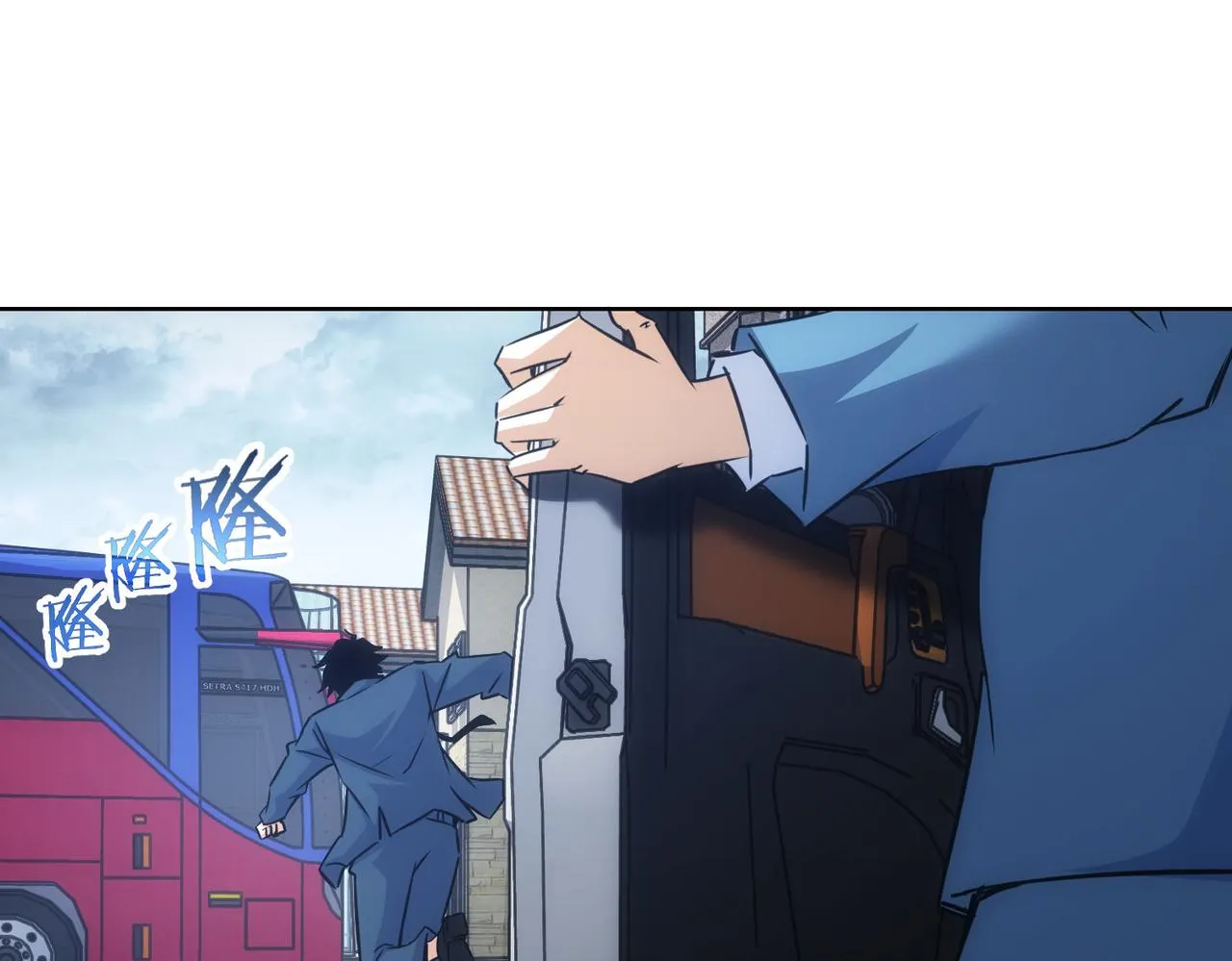 第241话 永远不分开 第115页