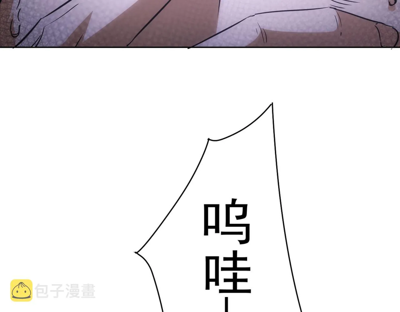 第241话 永远不分开 第121页