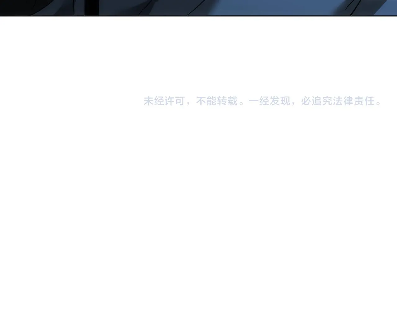 第242话 市民楷模 第102页