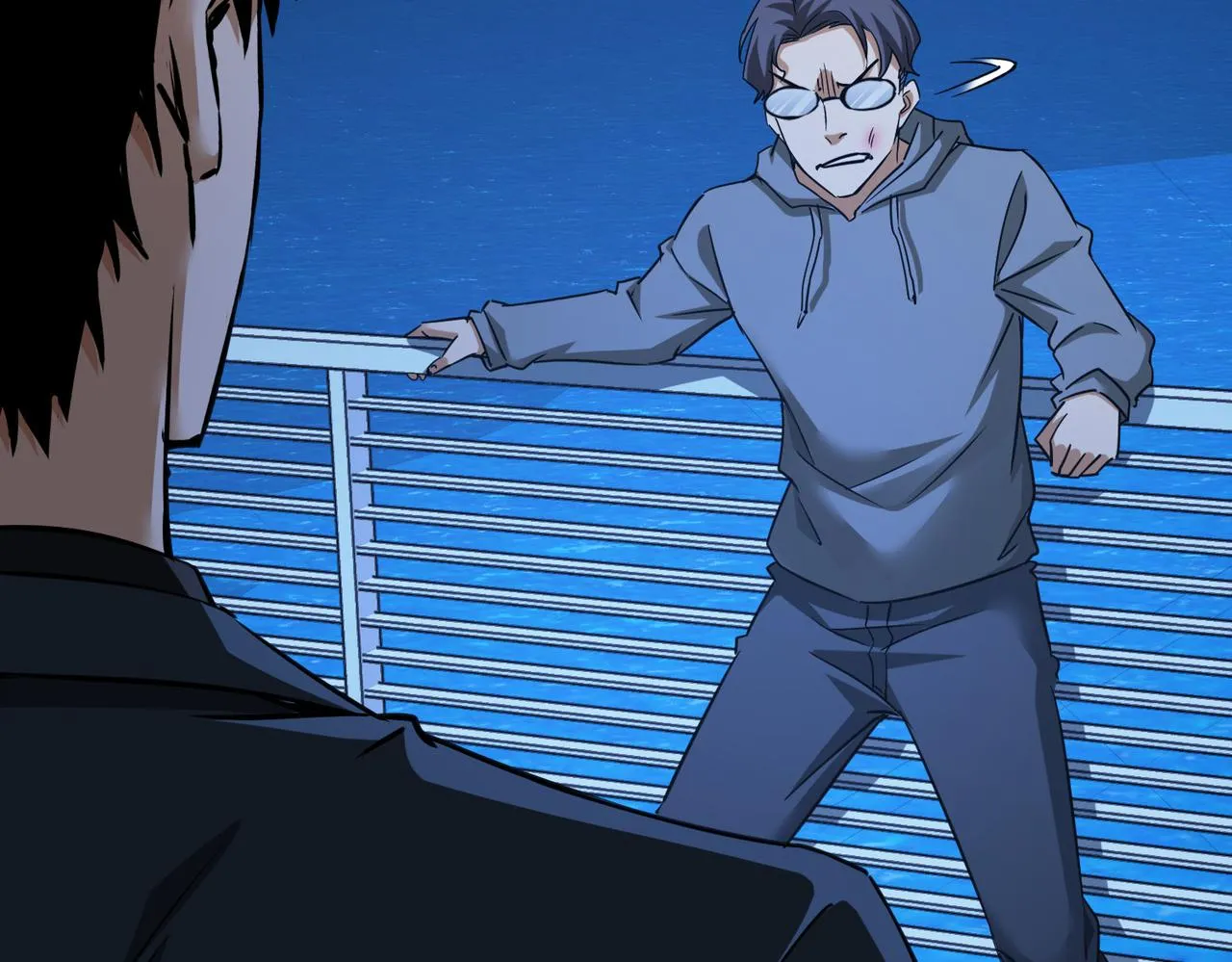 第239话 恐怖情人 第41页