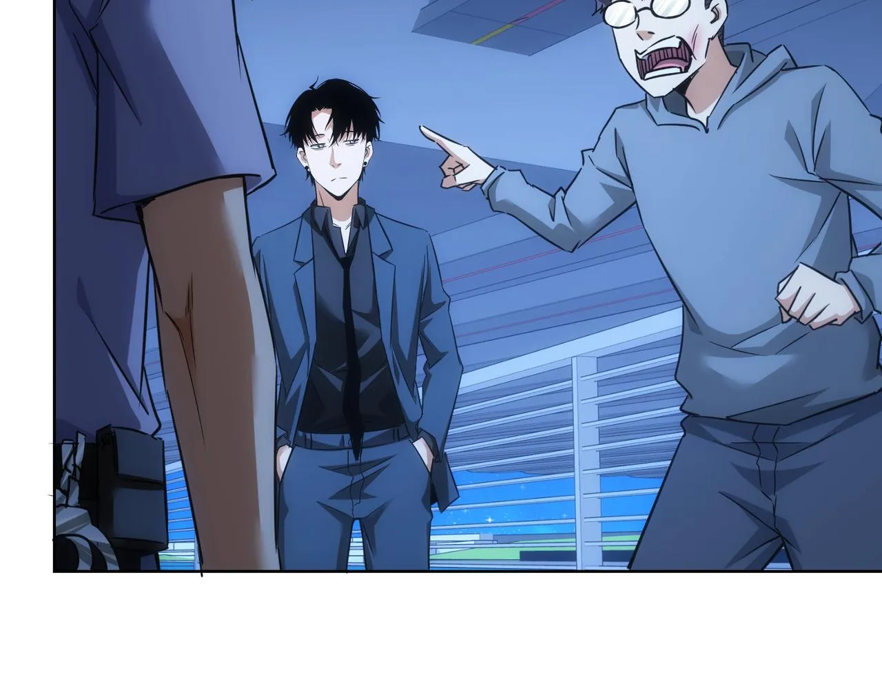 第239话 恐怖情人 第93页