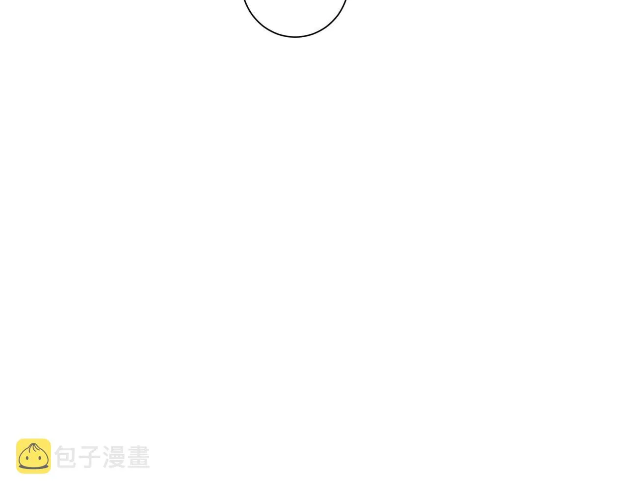 第240话 连环案 第69页