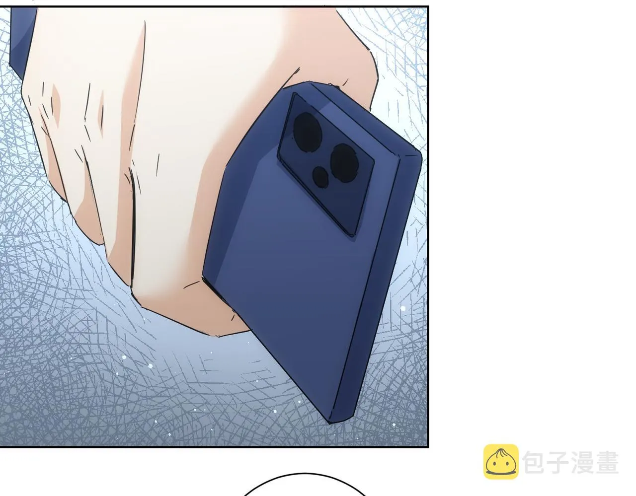 第240话 连环案 第93页