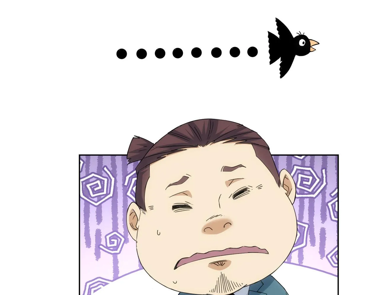 第238话 情痴 第23页