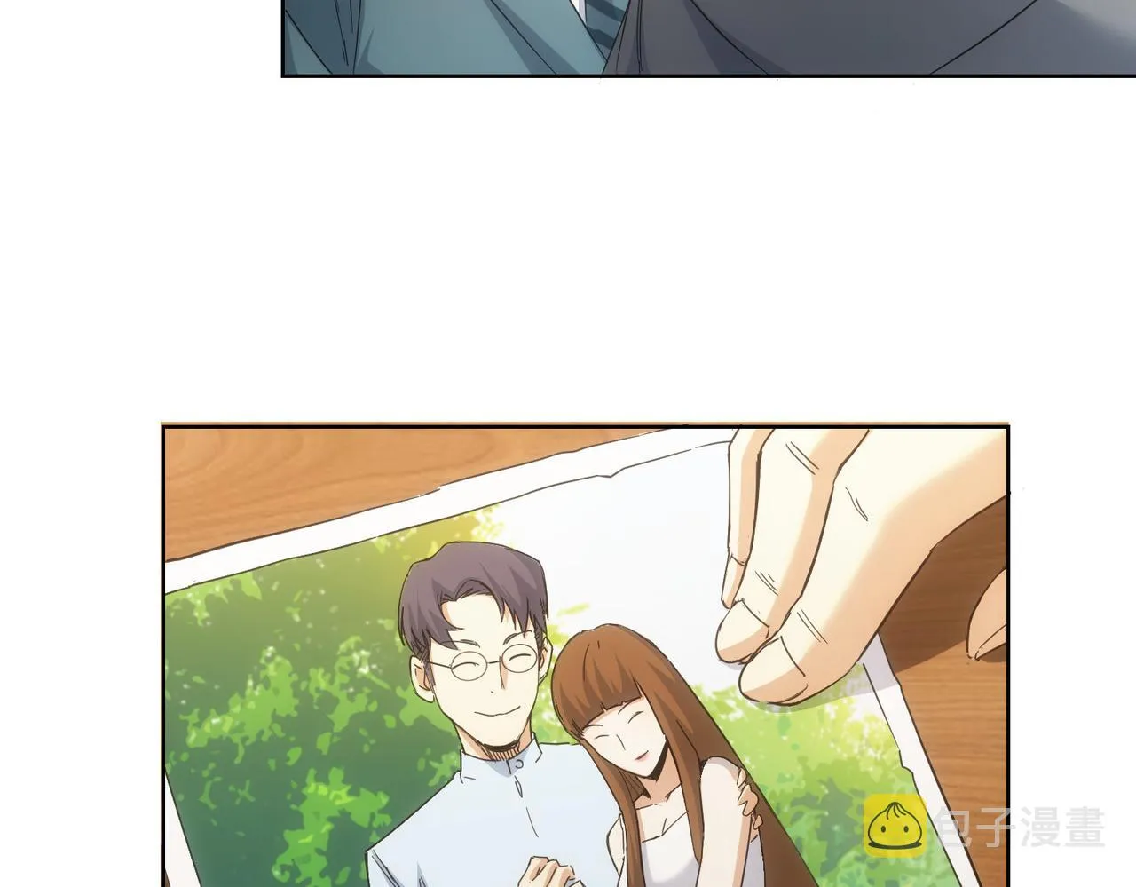 第238话 情痴 第66页