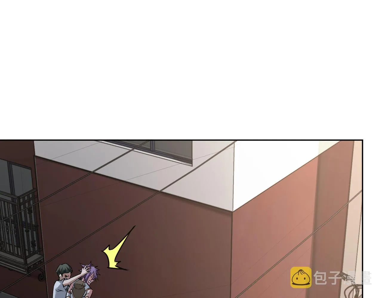 第237话 谁不曾是江湖儿女 第5页