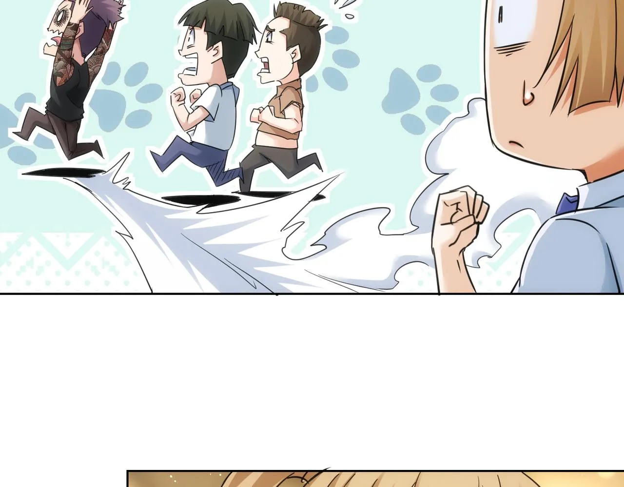 第237话 谁不曾是江湖儿女 第41页
