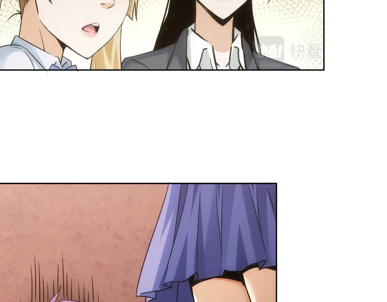 第237话 谁不曾是江湖儿女 第44页