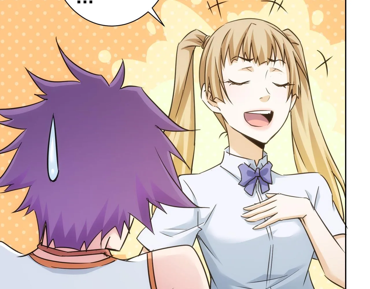 第237话 谁不曾是江湖儿女 第49页