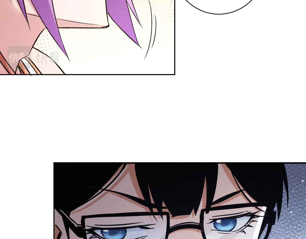 第237话 谁不曾是江湖儿女 第53页